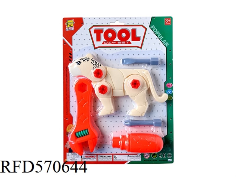 TOOL DISASSEMBLY KIT
