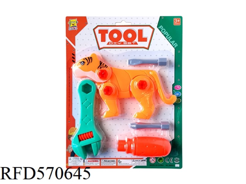 TOOL DISASSEMBLY KIT