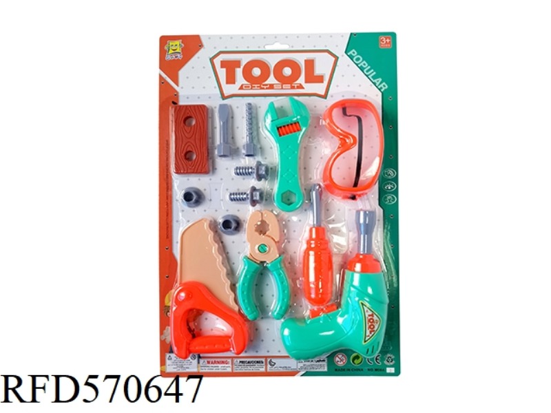 TOOL SET