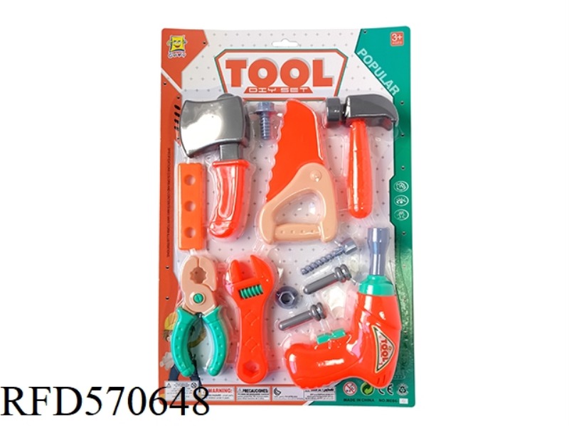 TOOL SET