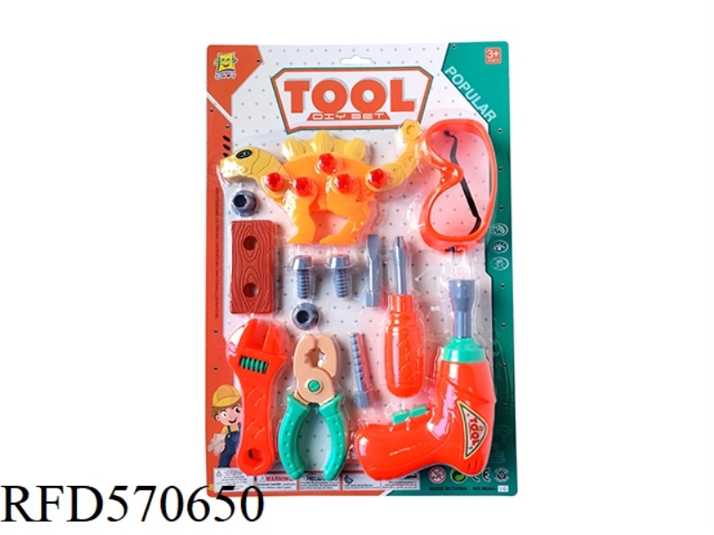TOOL DISASSEMBLY KIT