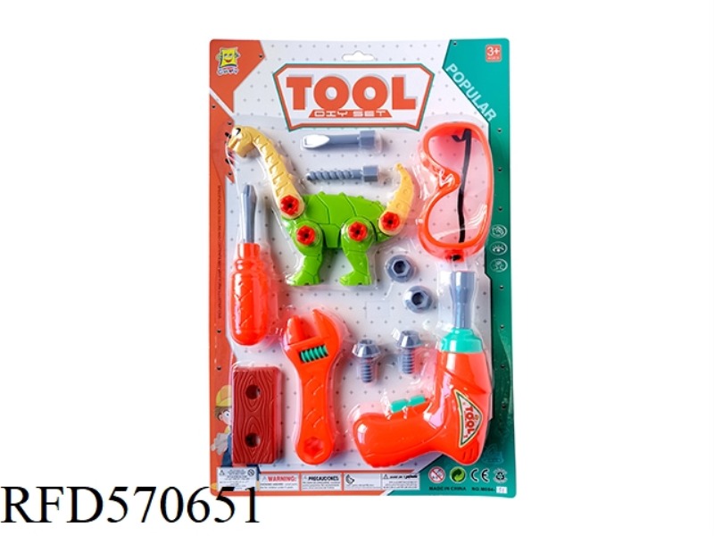 TOOL DISASSEMBLY KIT