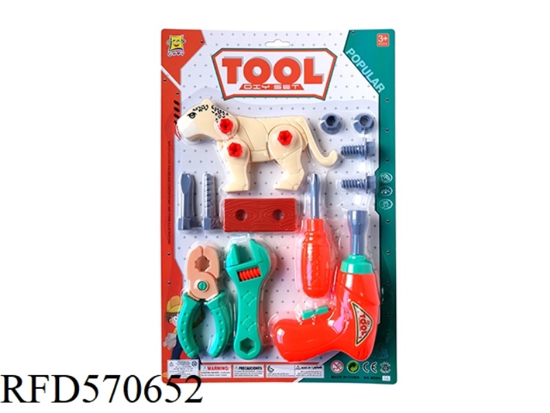 TOOL DISASSEMBLY KIT