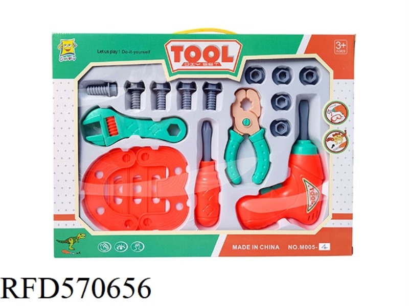 TOOL SET