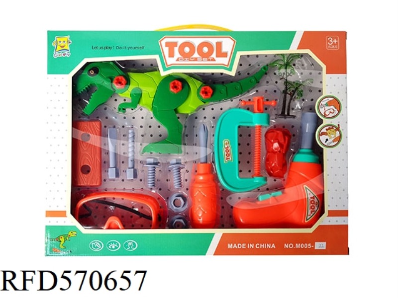 TOOL DISASSEMBLY KIT