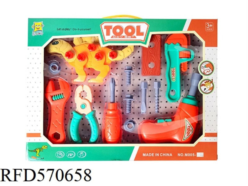 TOOL DISASSEMBLY KIT