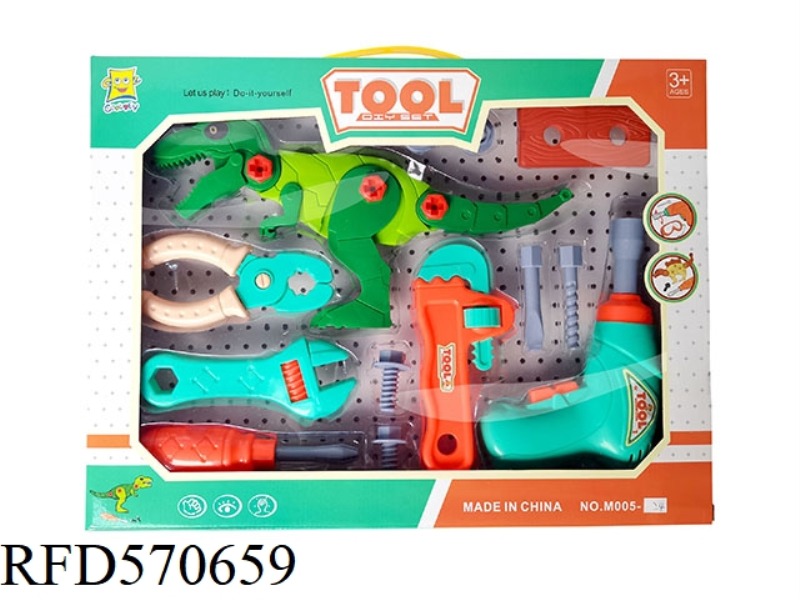 TOOL DISASSEMBLY KIT