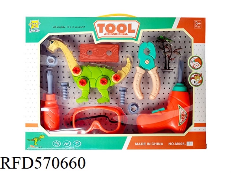 TOOL DISASSEMBLY KIT
