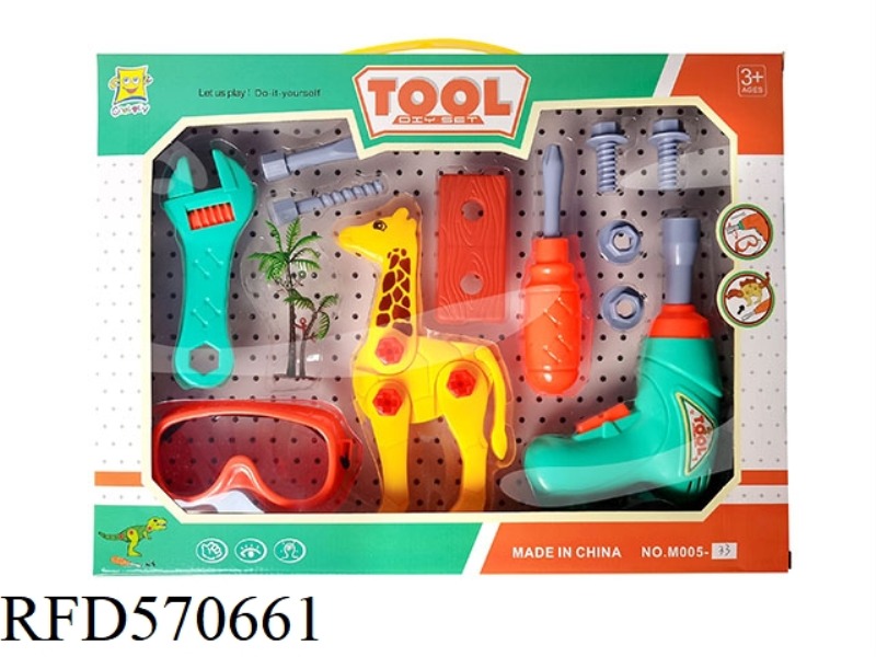 TOOL DISASSEMBLY KIT