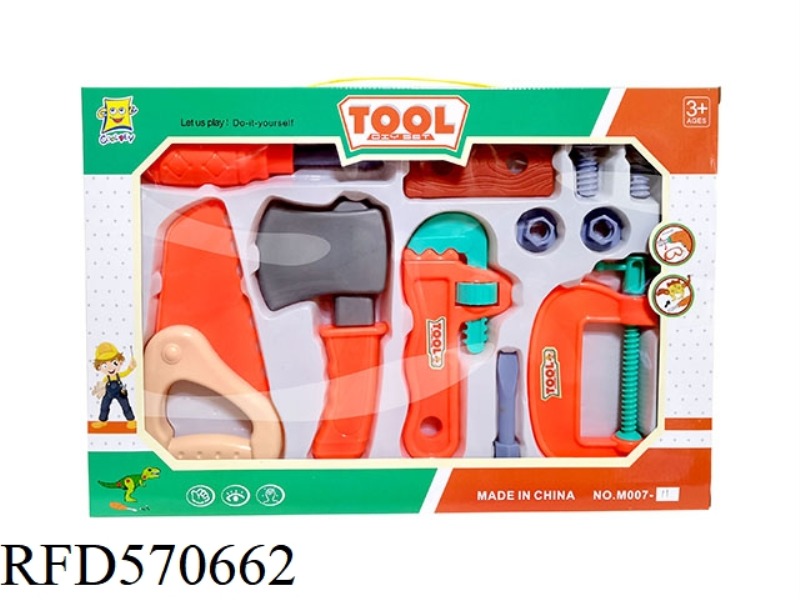 TOOL SET