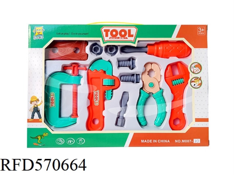 TOOL SET