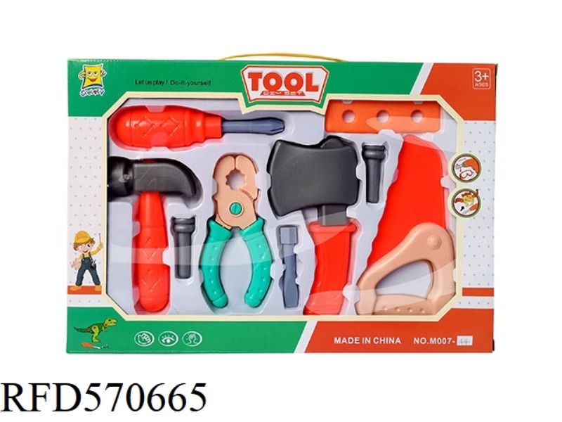 TOOL SET