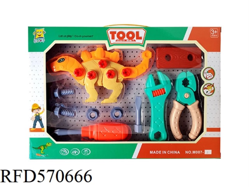 TOOL DISASSEMBLY KIT