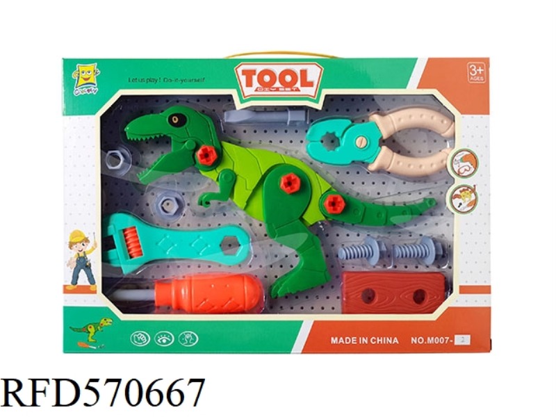 TOOL DISASSEMBLY KIT