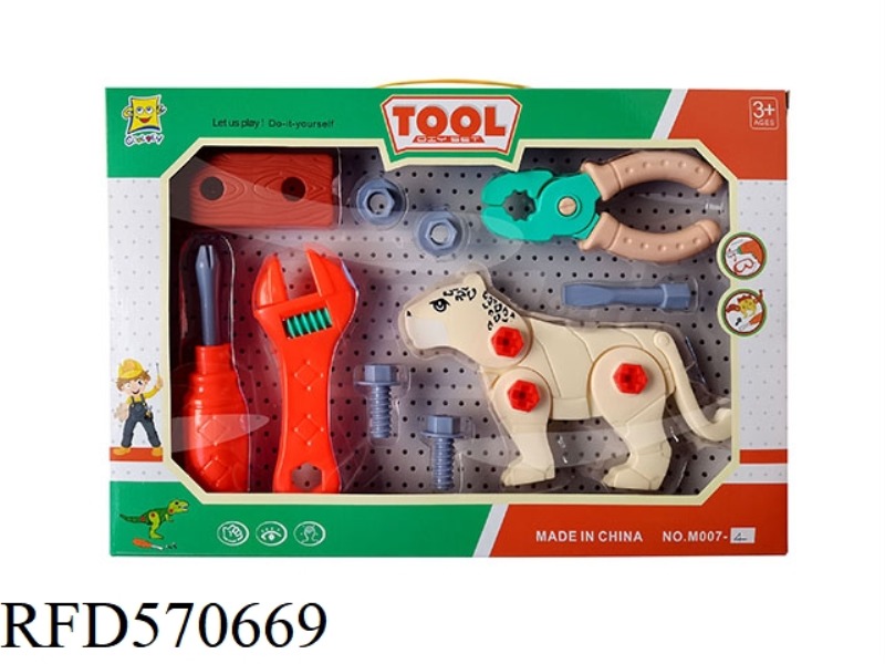 TOOL DISASSEMBLY KIT
