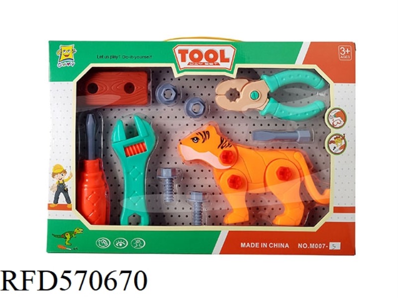 TOOL DISASSEMBLY KIT