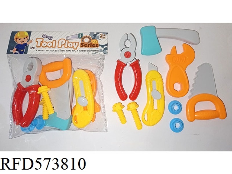 CARTOON TOOL 9-PIECE SET