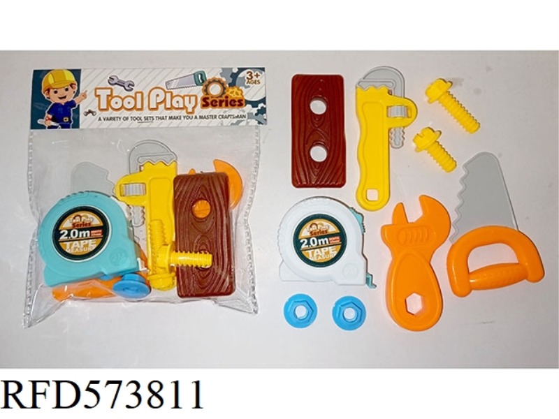 CARTOON TOOL 9-PIECE SET