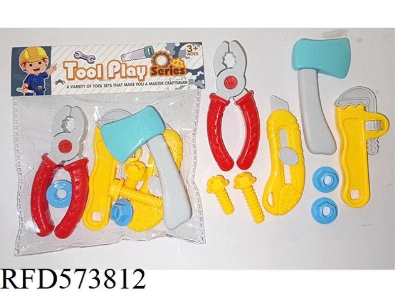 CARTOON TOOL 8-PIECE SET