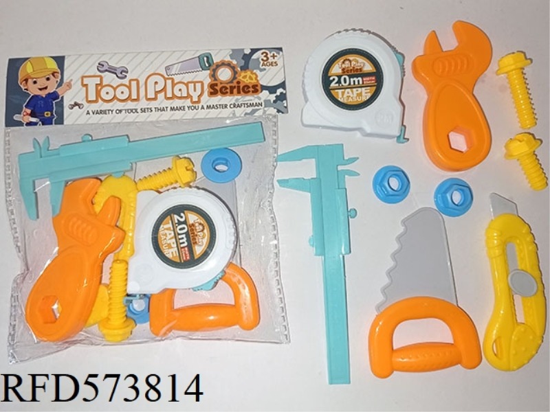 CARTOON TOOL 9-PIECE SET