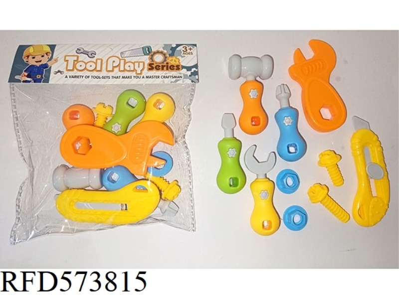 CARTOON TOOL 10-PIECE SET
