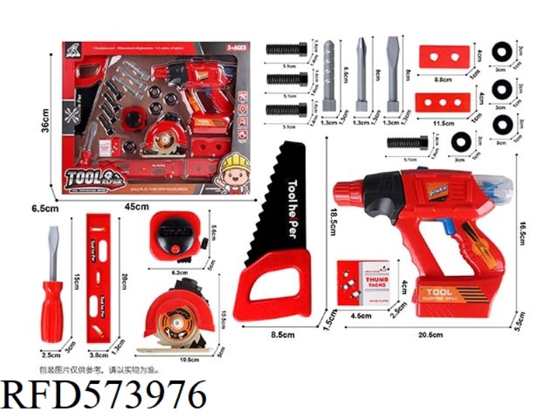 TOOL ROTARY DRILL CHAINSAW 20PCS