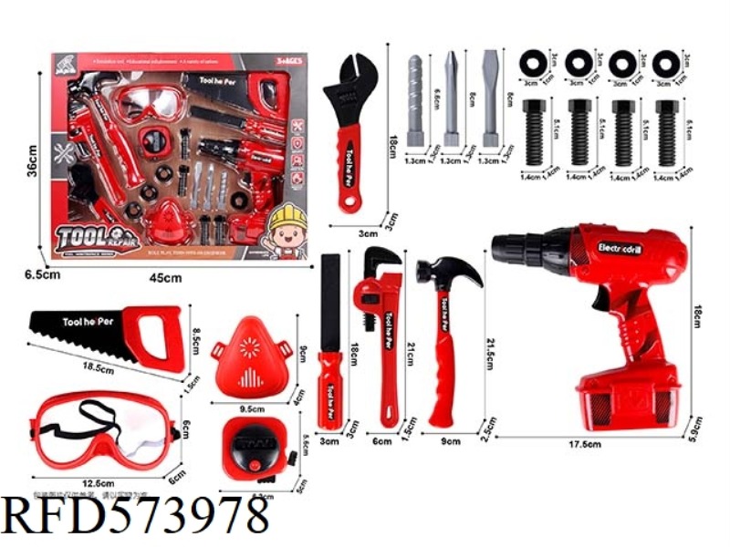 TOOL ROTARY DRILL 20PCS