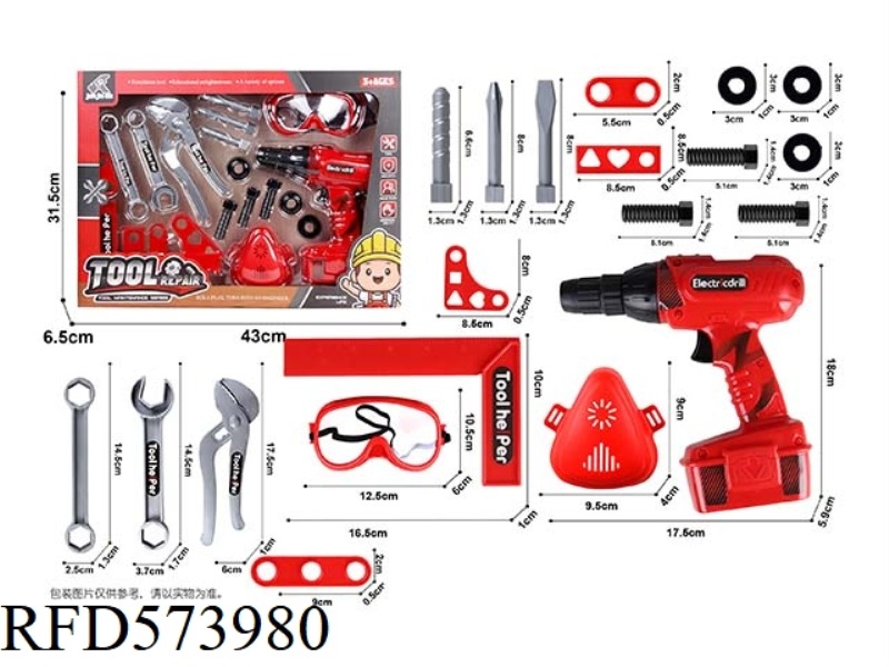 TOOL ROTARY DRILL 20PCS