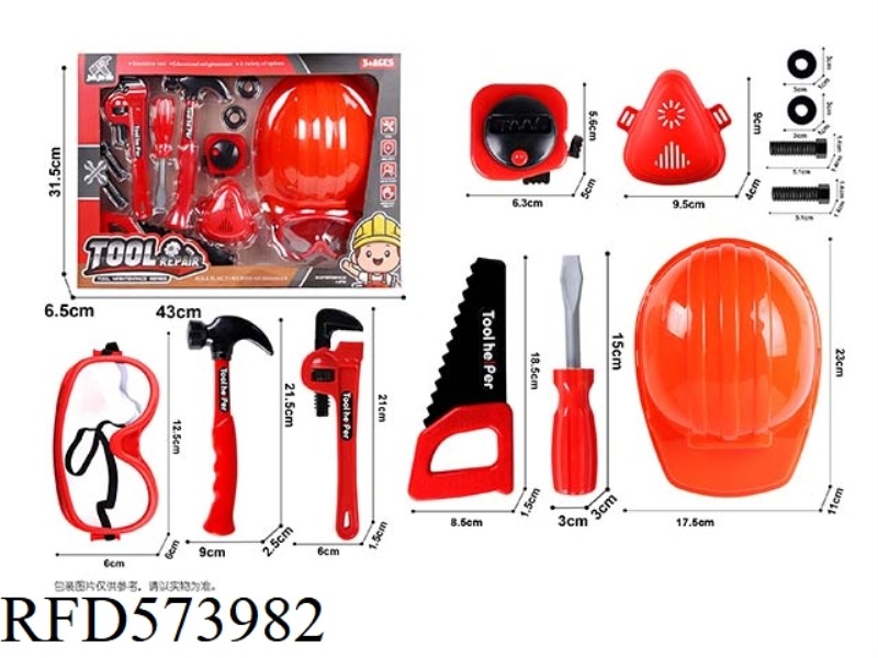 TOOL SET 12PCS