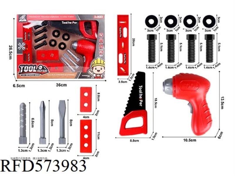 TOOL ROTARY DRILL 16PCS