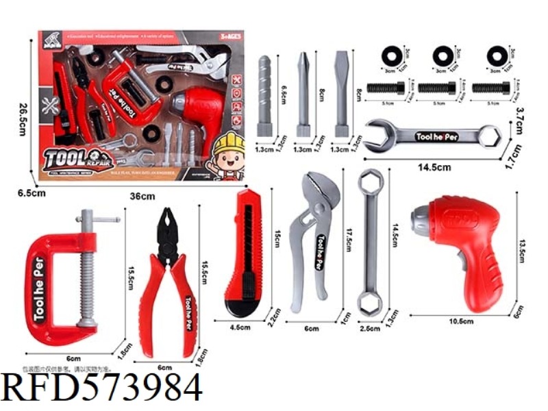 TOOL ROTARY DRILL 16PCS