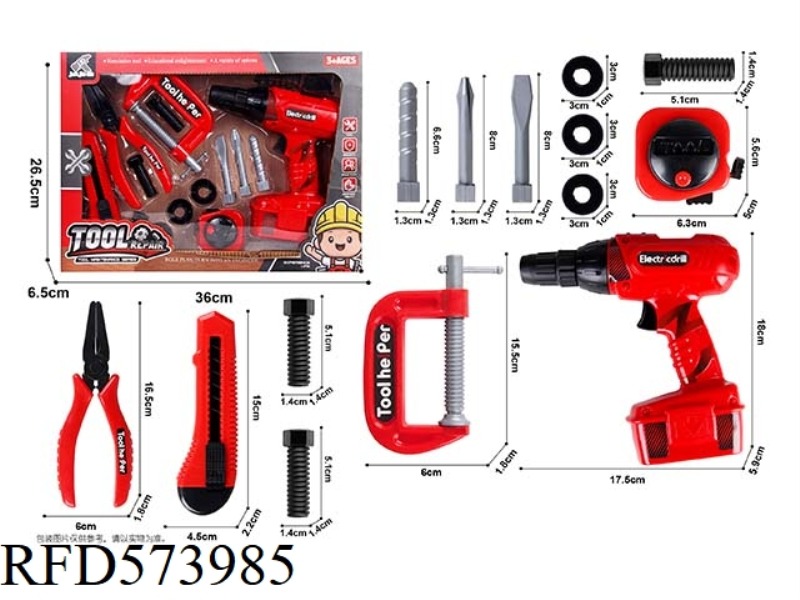 TOOL ROTARY DRILL 14PCS