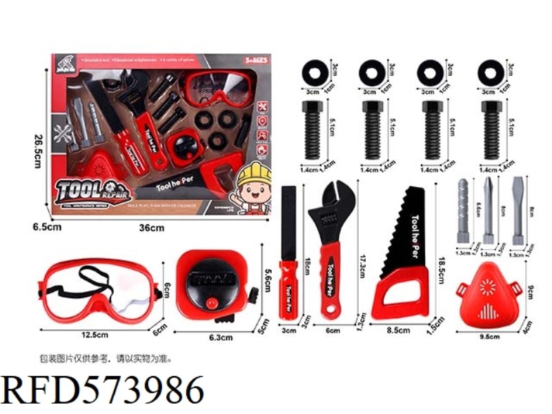 TOOL SET 17PCS