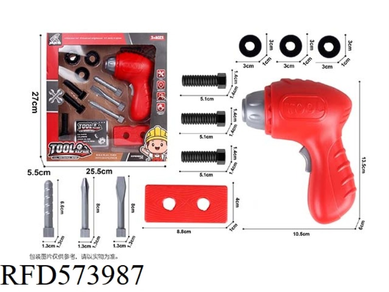 TOOL ROTARY DRILL 12PCS