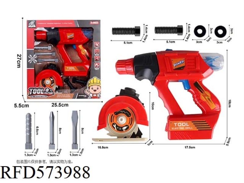 TOOL ROTARY DRILL CHAINSAW 9PCS