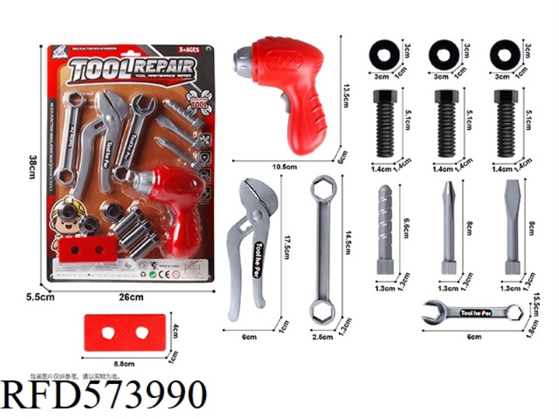 TOOL ROTARY DRILL SET 14PCS