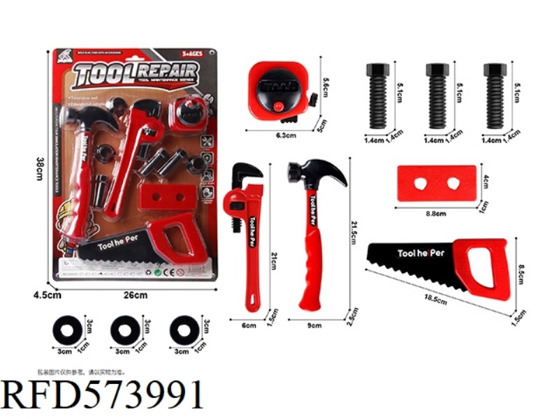 TOOL SET 11PCS