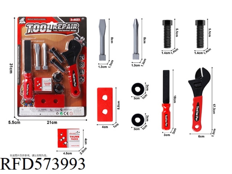 TOOL SET 10PCS