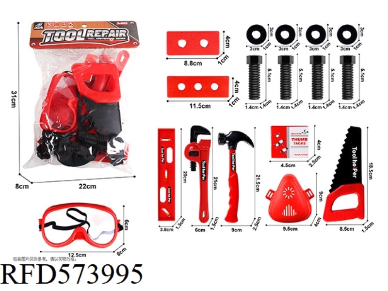 TOOL SET 17PCS