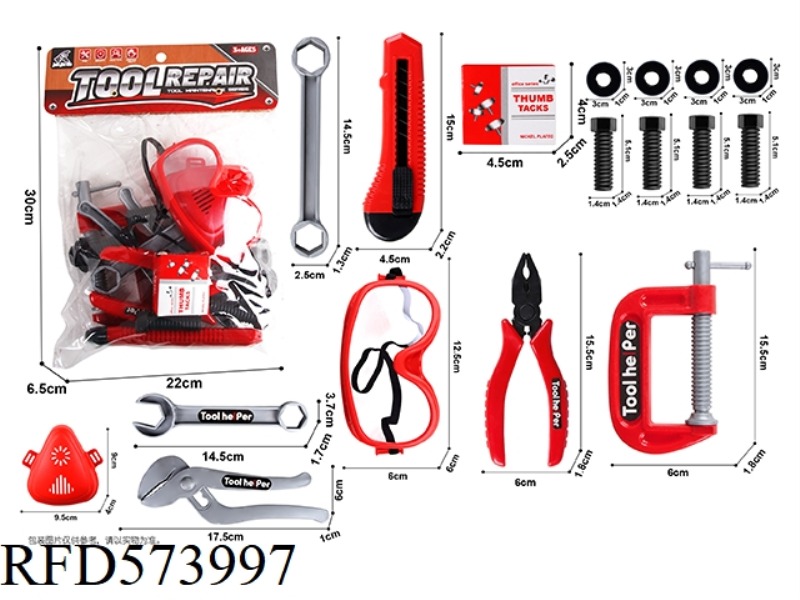 TOOL SET 17PCS