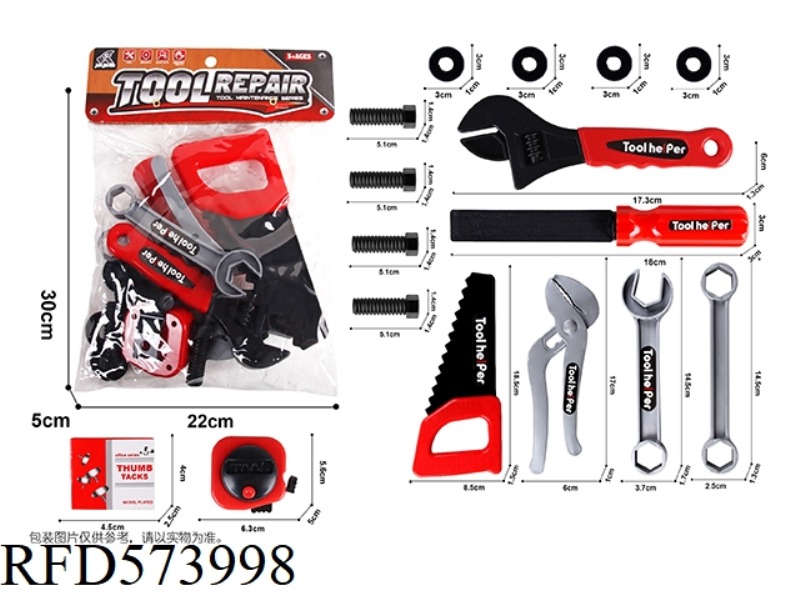 TOOL SET 16PCS