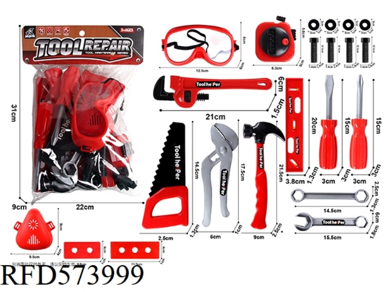 TOOL SET 23PCS