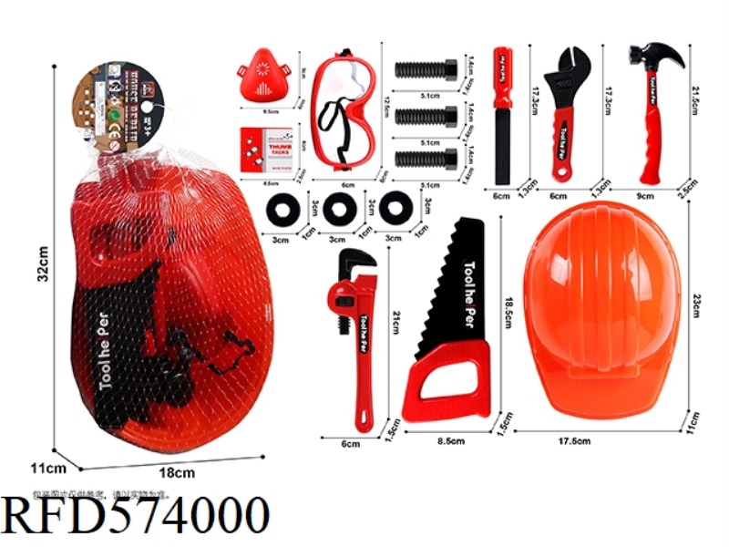 TOOL CAP SET 17PCS