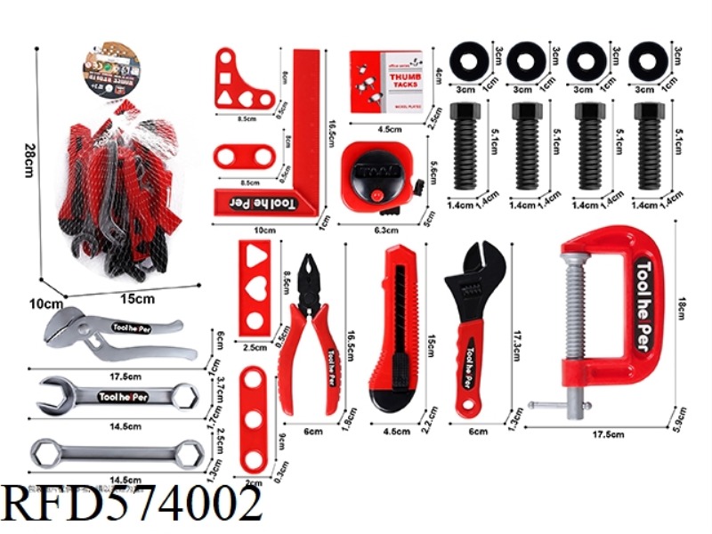 TOOL SET 21PCS