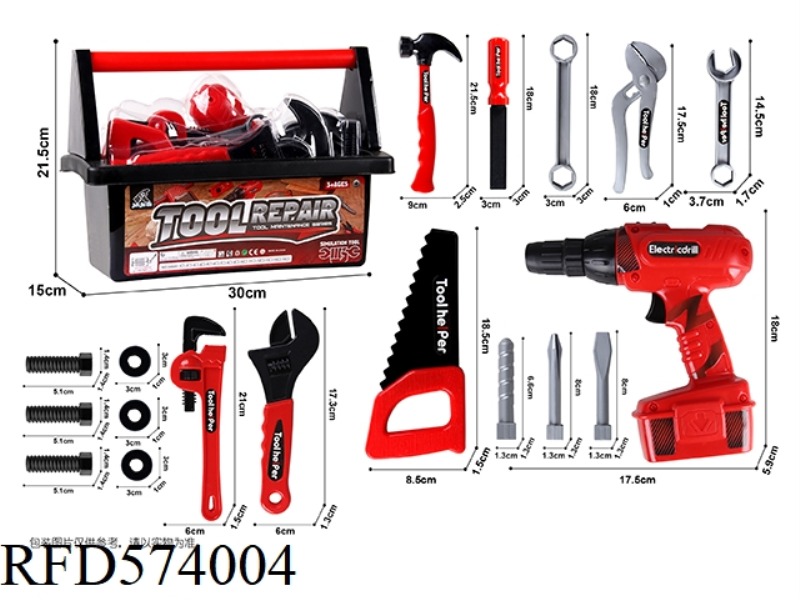 TOOL ROTARY DRILL SET 18PCS