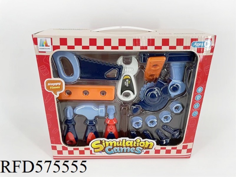 TOOL SET