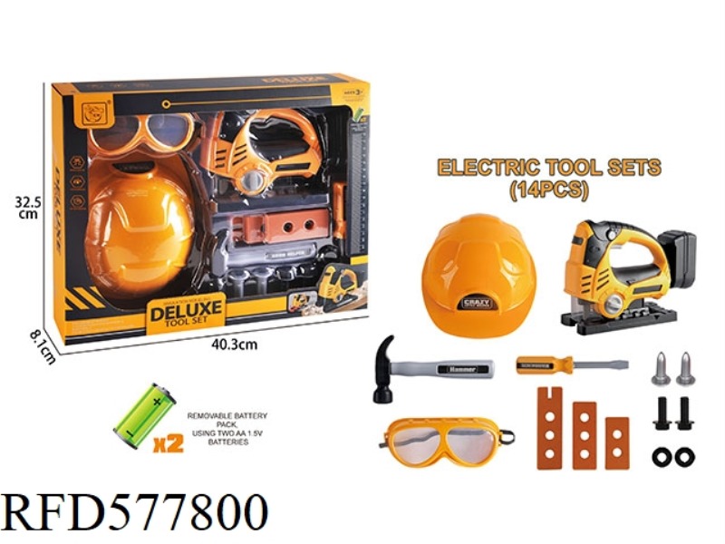 POWER TOOL SET (14PC)