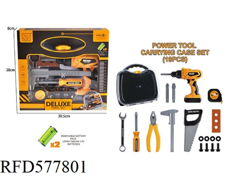 POWER TOOLS HAND BOX SET (19PC)