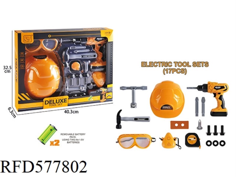 POWER TOOL SET (17PC)