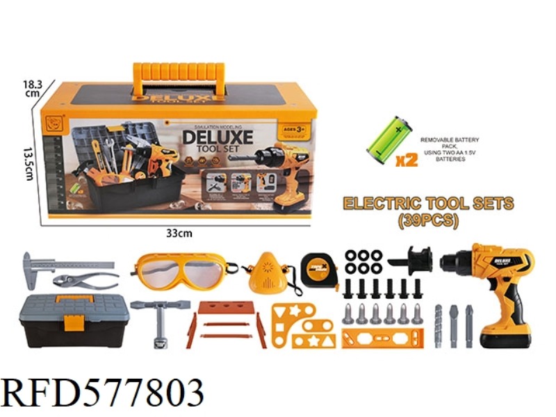 POWER TOOL BOX SET (39PC)